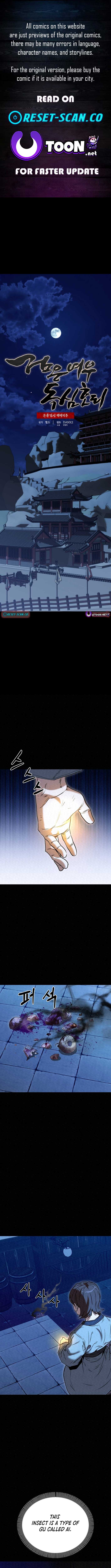 Black Fox: Sword Master of Mount Kunlun Chapter 37 1